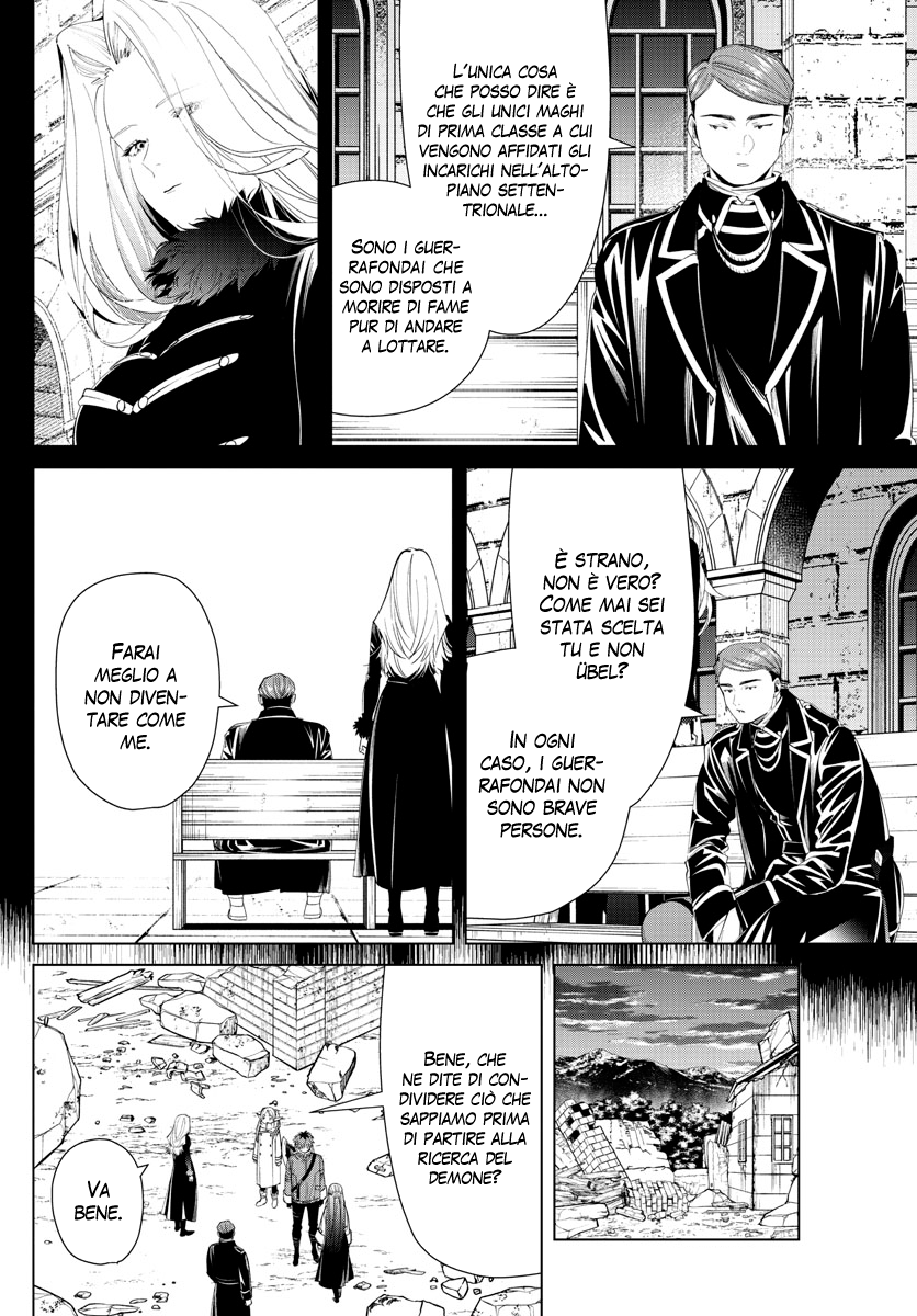 Read Sousou No Frieren IT Manga Online