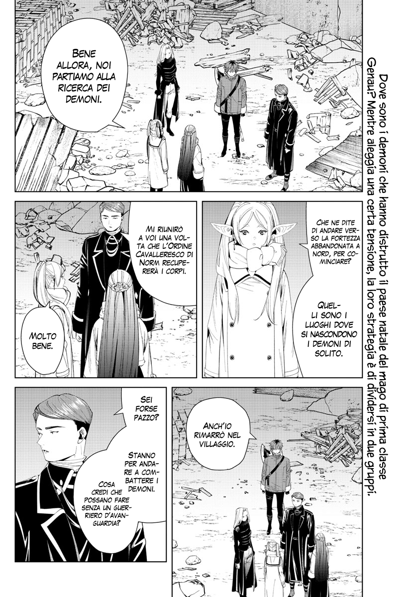 Read Sousou No Frieren IT Manga Online