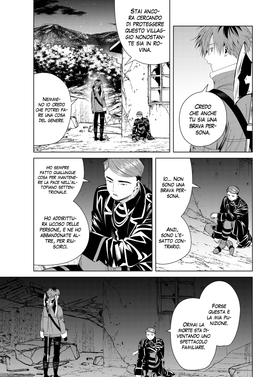 Read Sousou No Frieren IT Manga Online