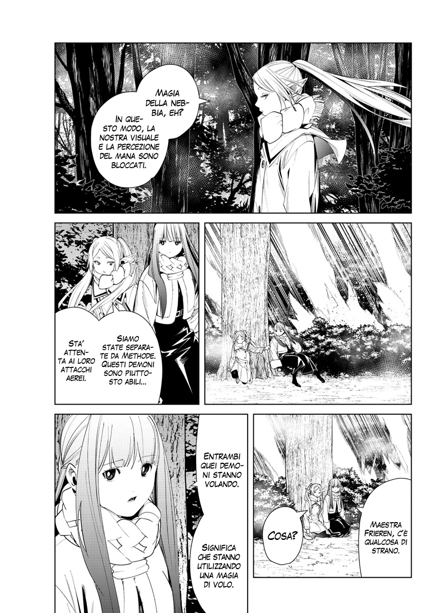 Read Sousou No Frieren IT Manga Online