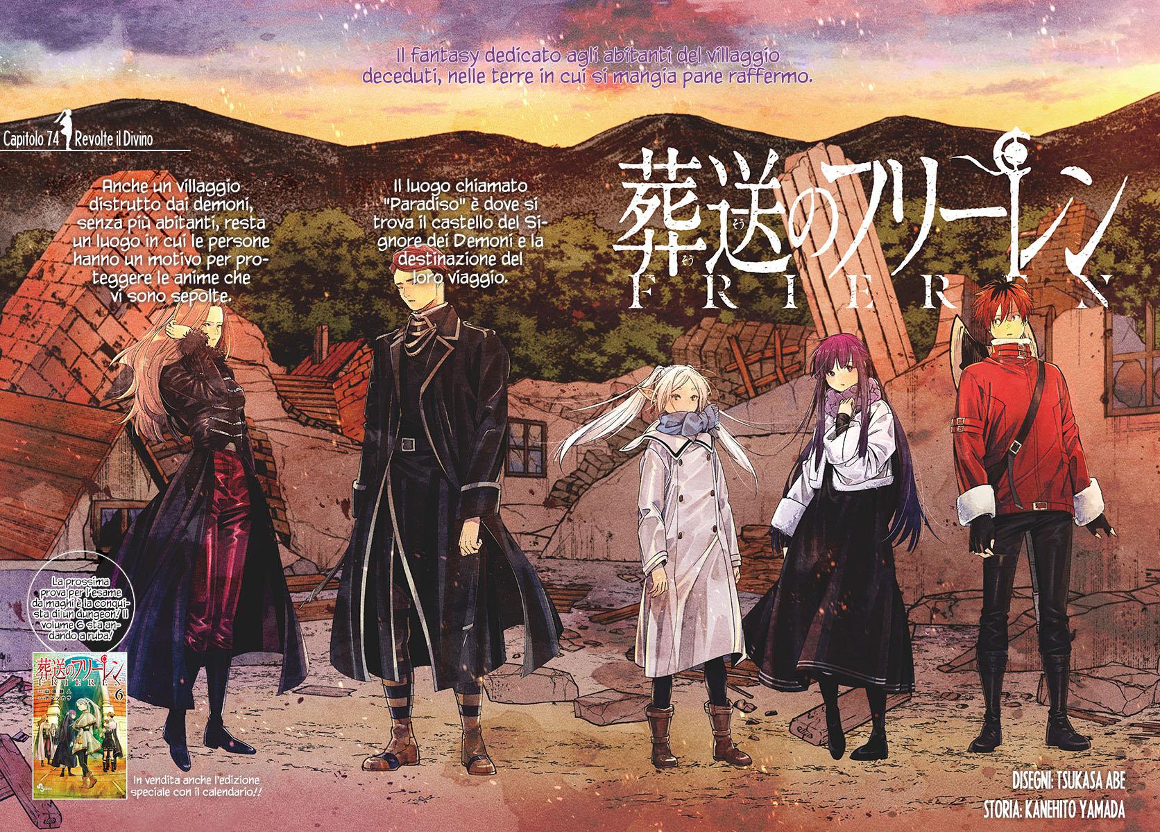 Read Sousou No Frieren IT Manga Online