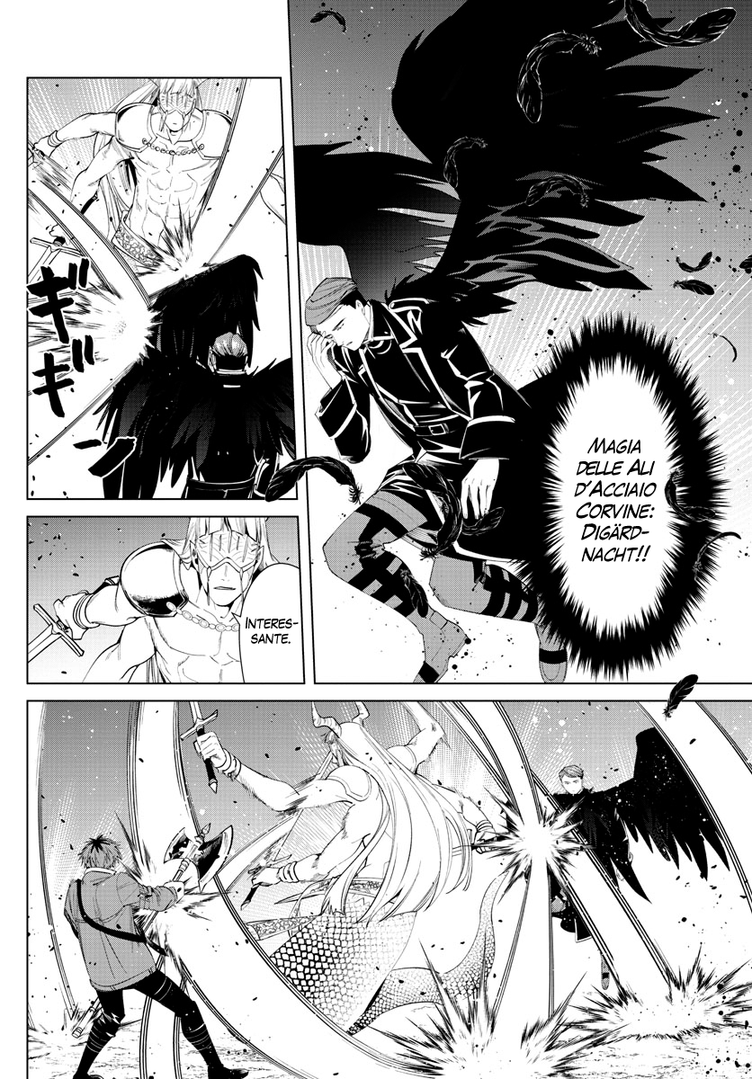 Read Sousou No Frieren IT Manga Online