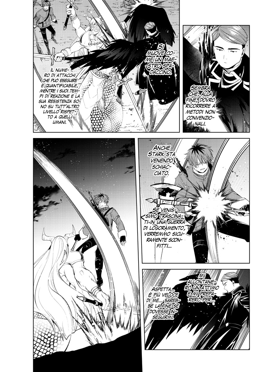 Read Sousou No Frieren IT Manga Online