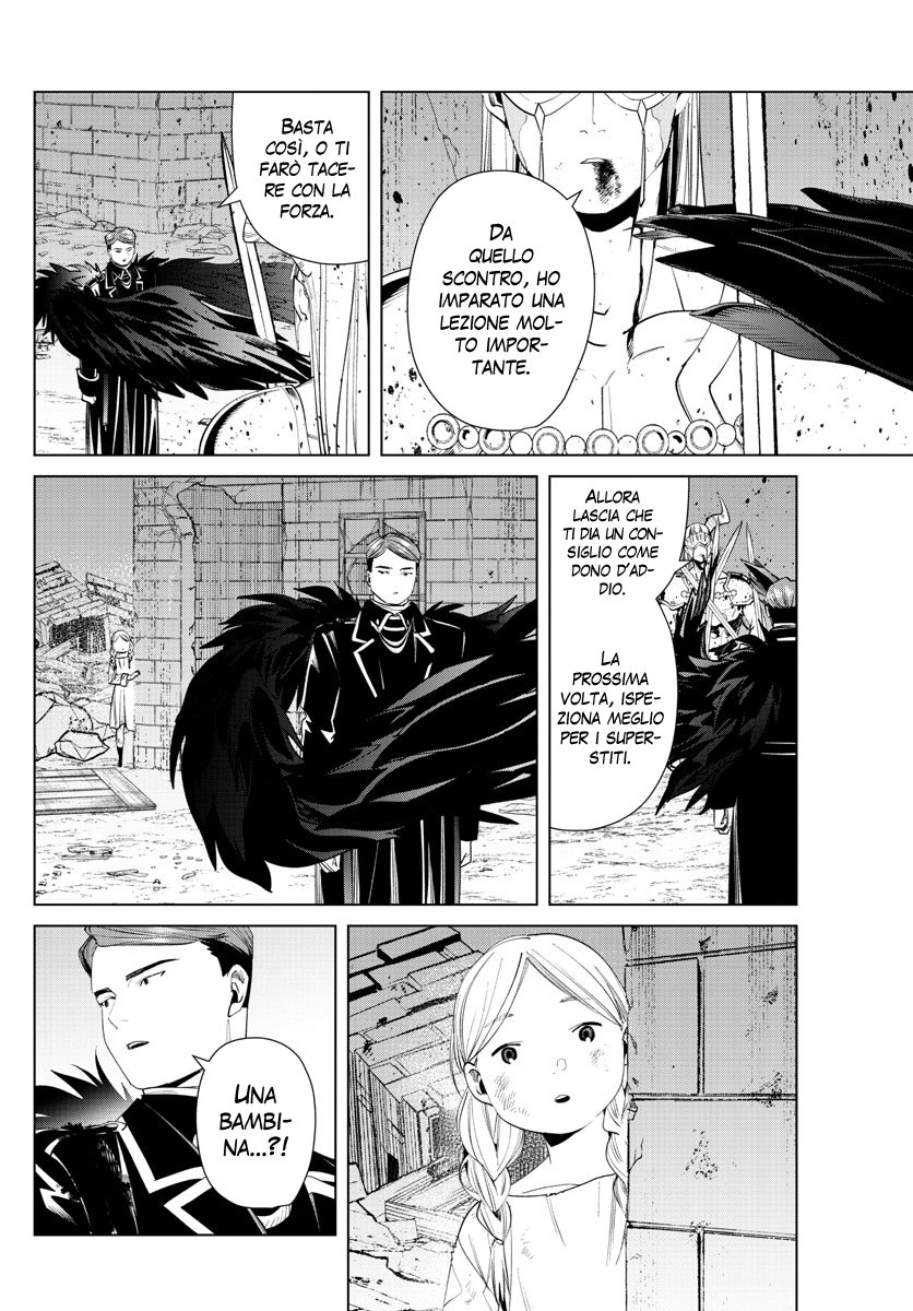 Read Sousou No Frieren IT Manga Online