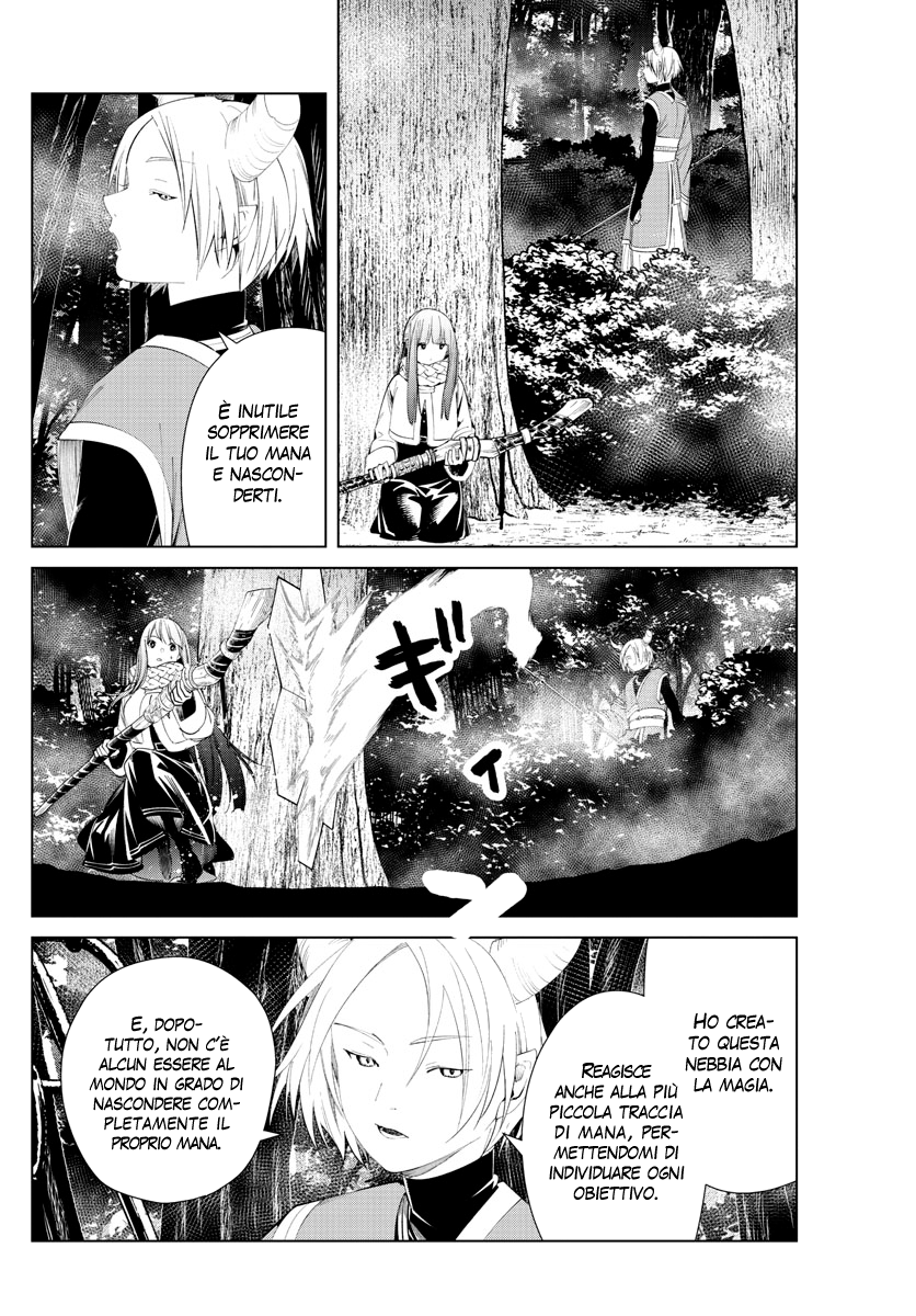 Read Sousou No Frieren IT Manga Online