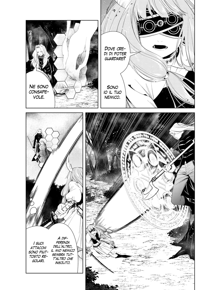 Read Sousou No Frieren IT Manga Online