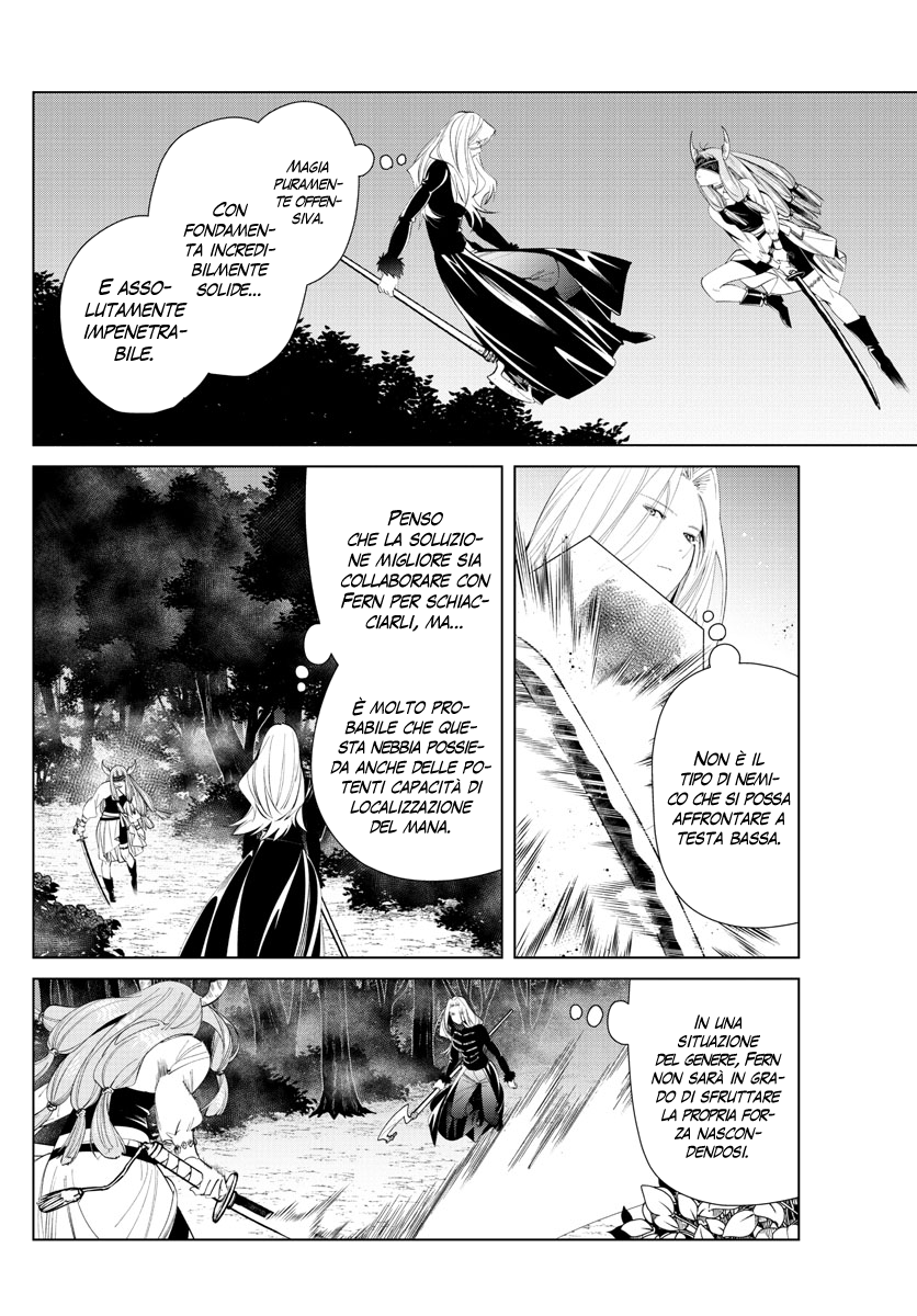 Read Sousou No Frieren IT Manga Online