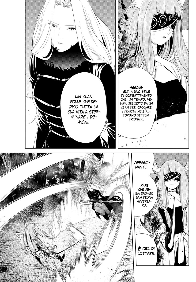 Read Sousou No Frieren IT Manga Online
