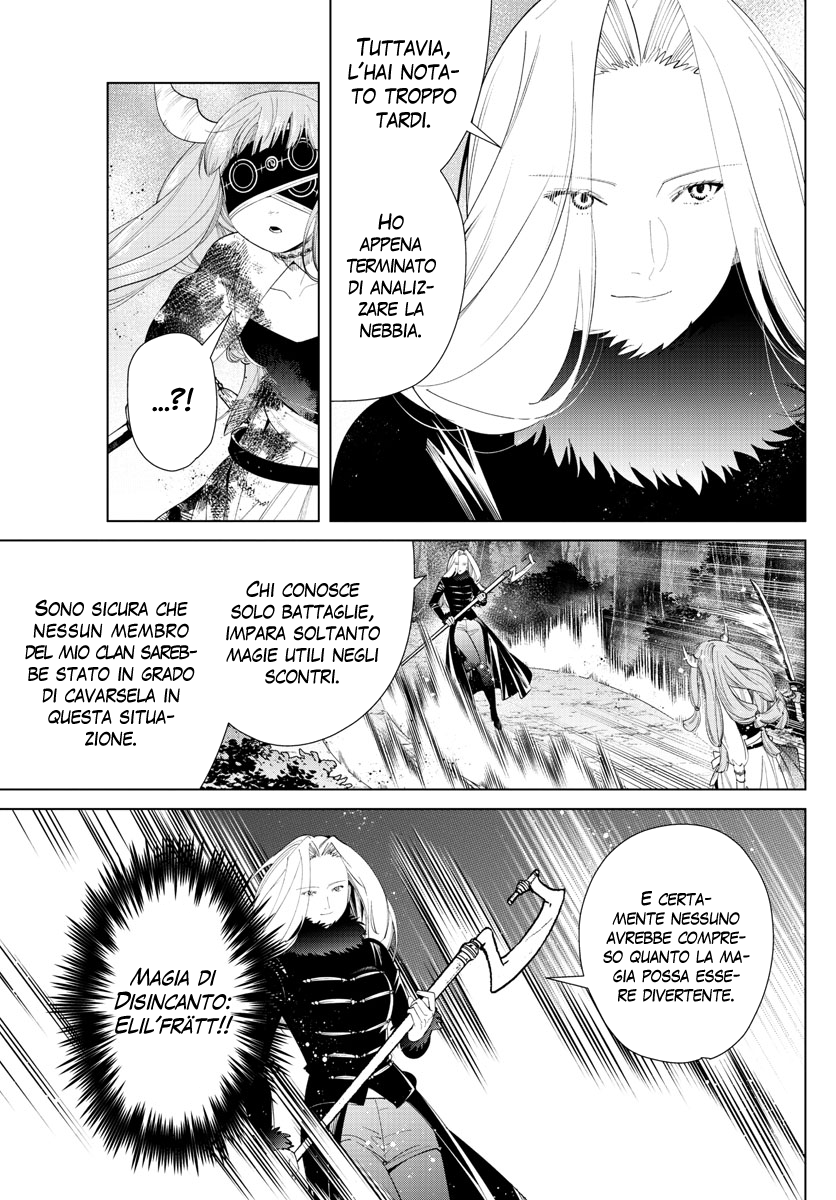 Read Sousou No Frieren IT Manga Online