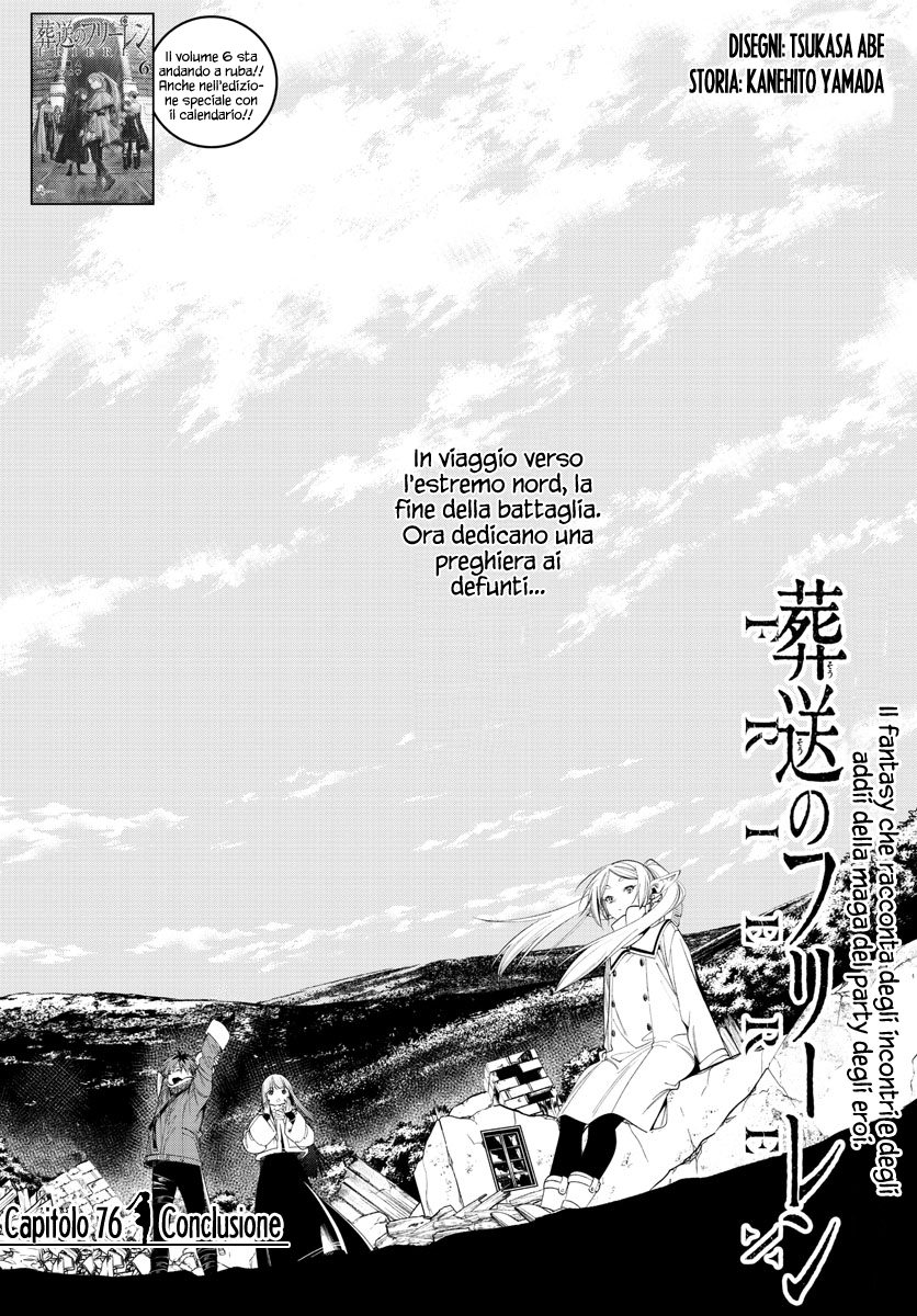 Read Sousou No Frieren IT Manga Online