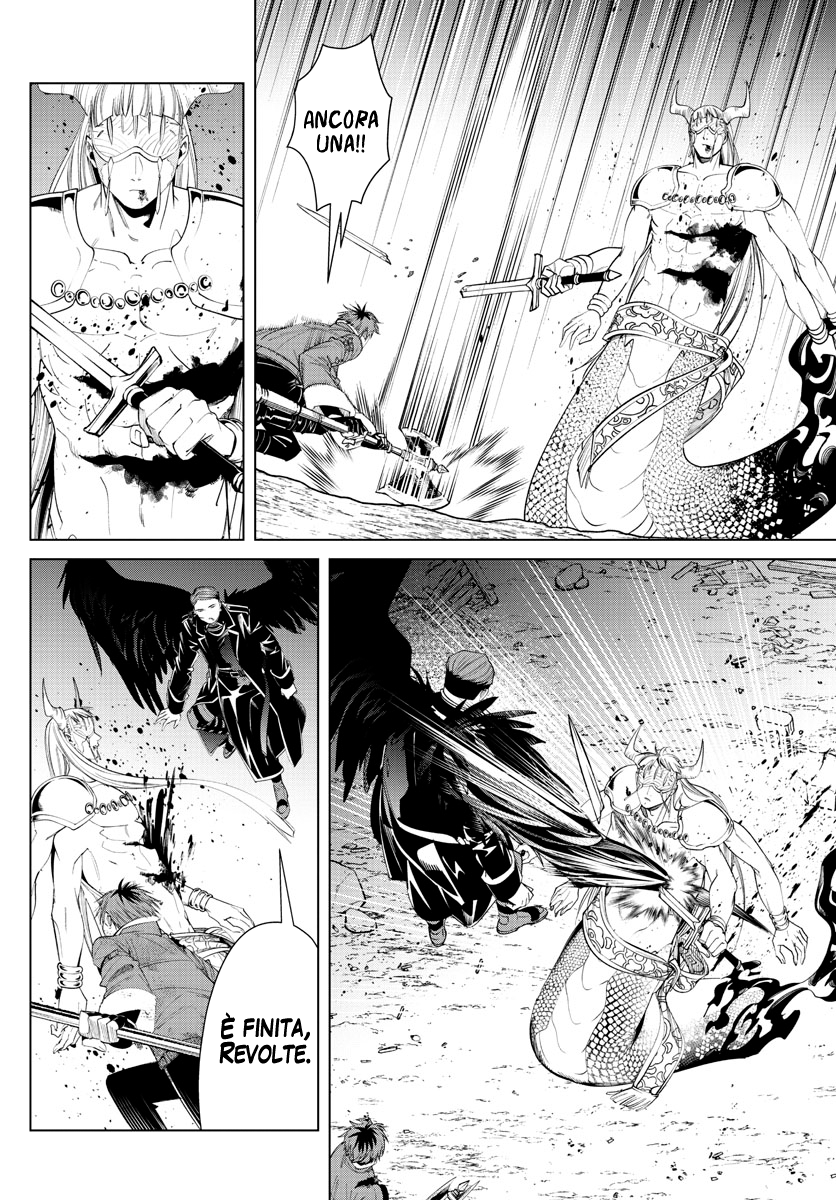Read Sousou No Frieren IT Manga Online