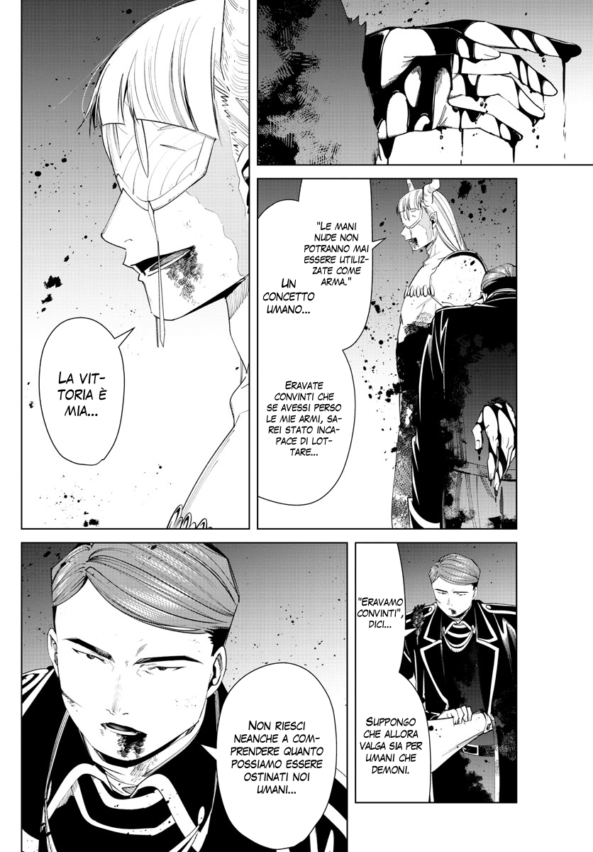 Read Sousou No Frieren IT Manga Online