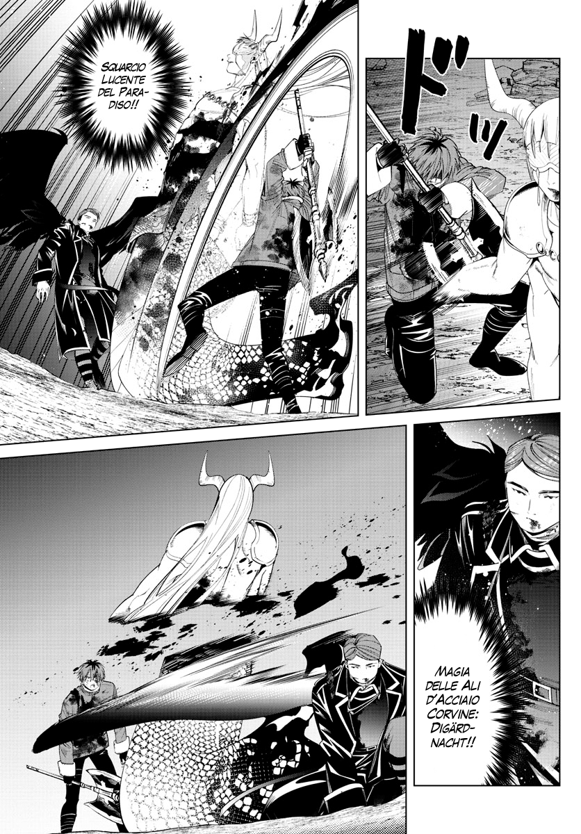 Read Sousou No Frieren IT Manga Online