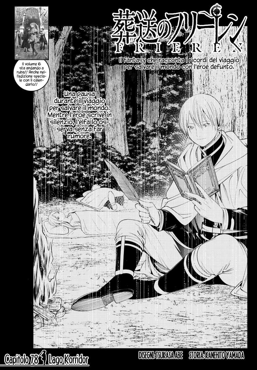 Read Sousou No Frieren IT Manga Online