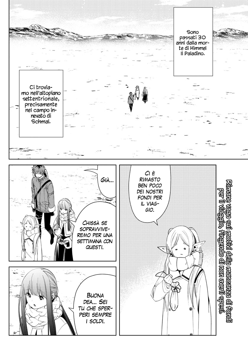 Read Sousou No Frieren IT Manga Online