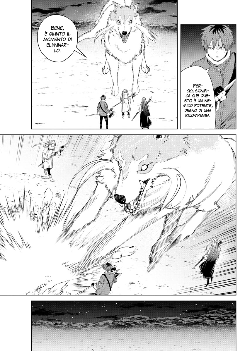 Read Sousou No Frieren IT Manga Online