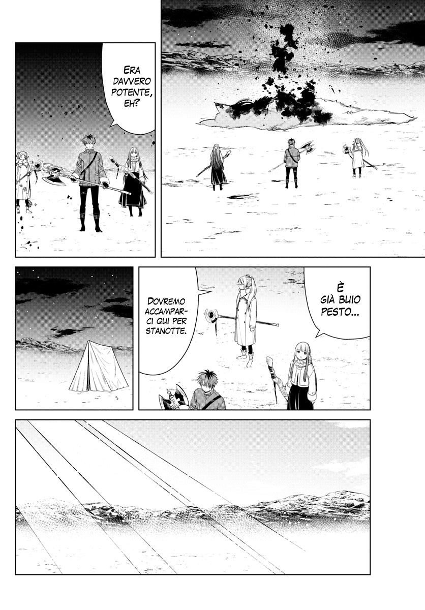 Read Sousou No Frieren IT Manga Online