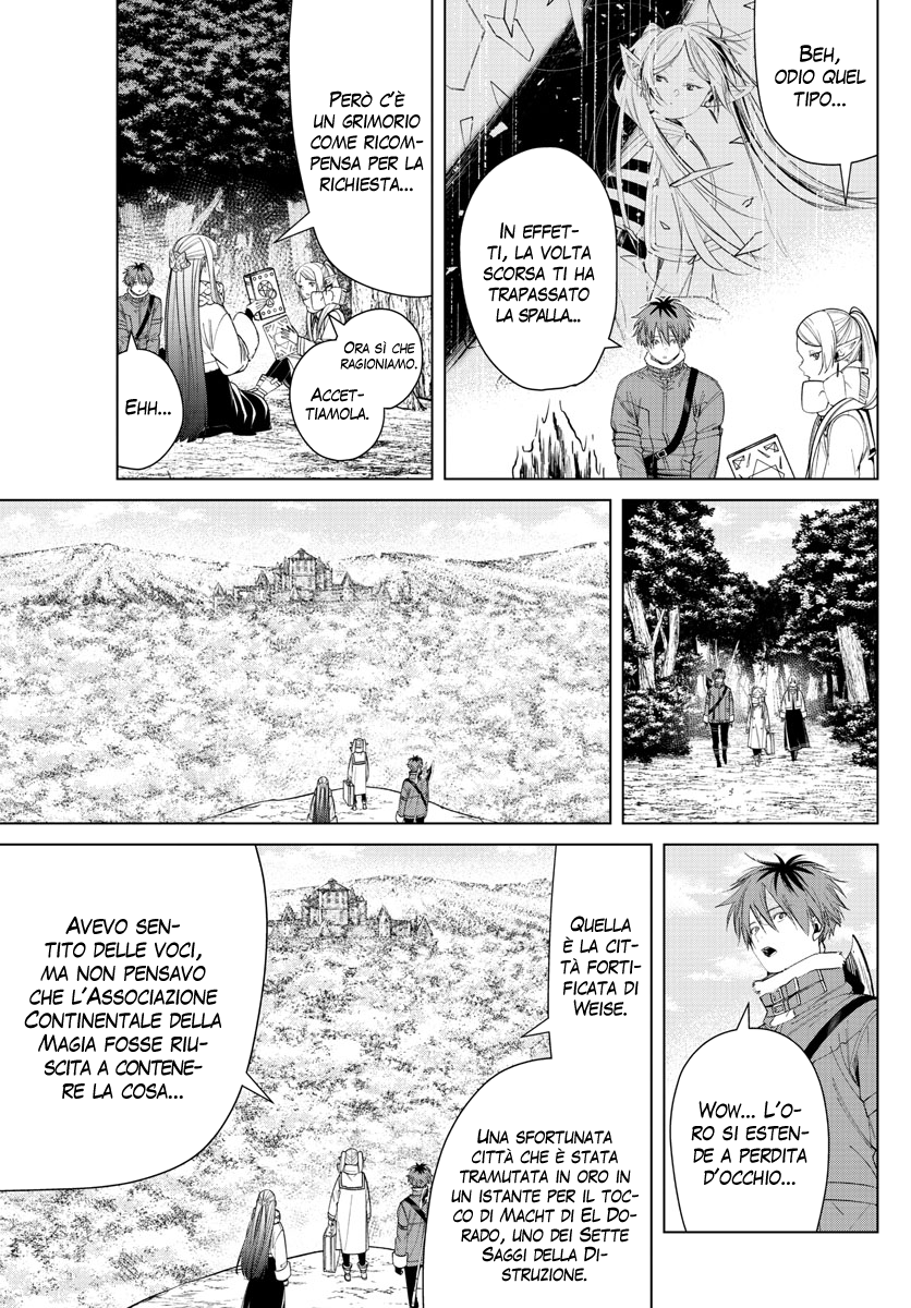 Read Sousou No Frieren IT Manga Online