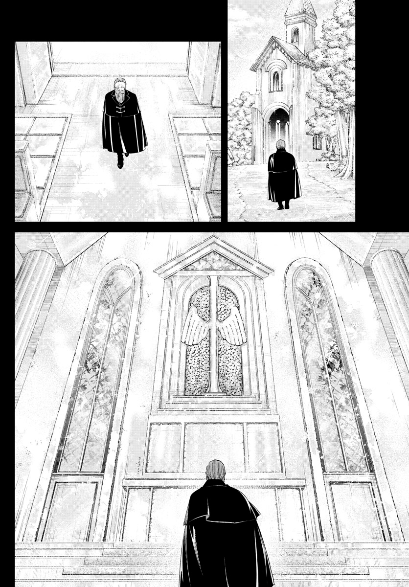 Read Sousou No Frieren IT Manga Online