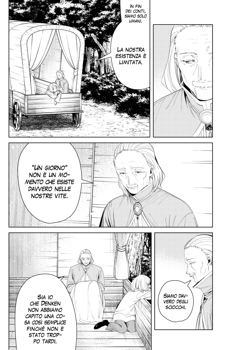 Read Sousou No Frieren IT Manga Online