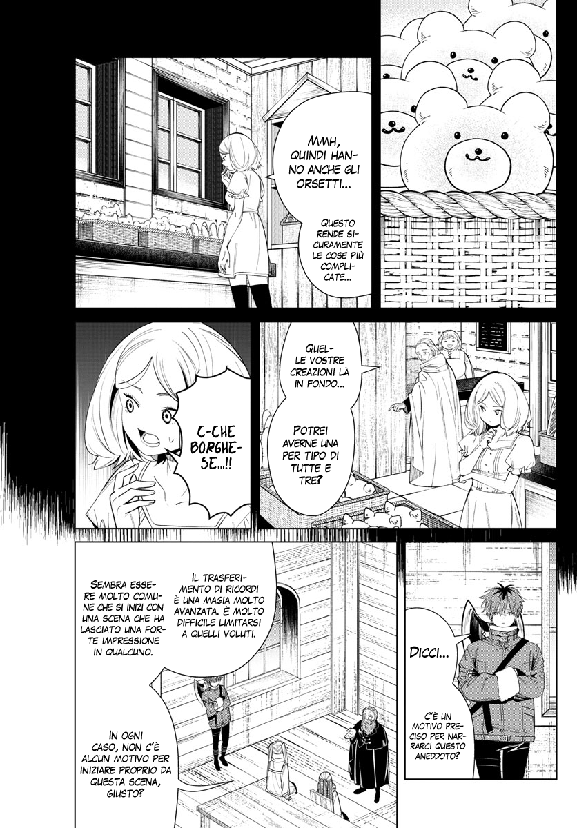 Read Sousou No Frieren IT Manga Online