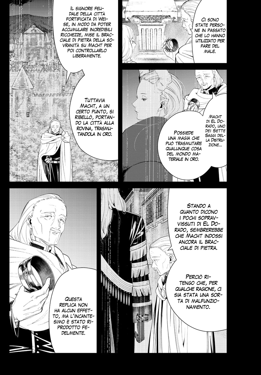 Read Sousou No Frieren IT Manga Online