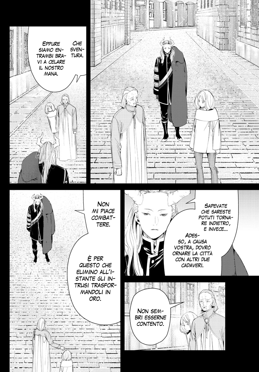 Read Sousou No Frieren IT Manga Online