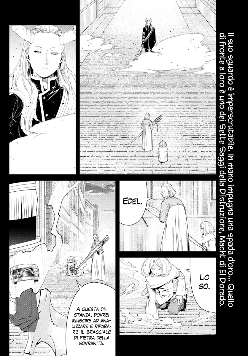 Read Sousou No Frieren IT Manga Online