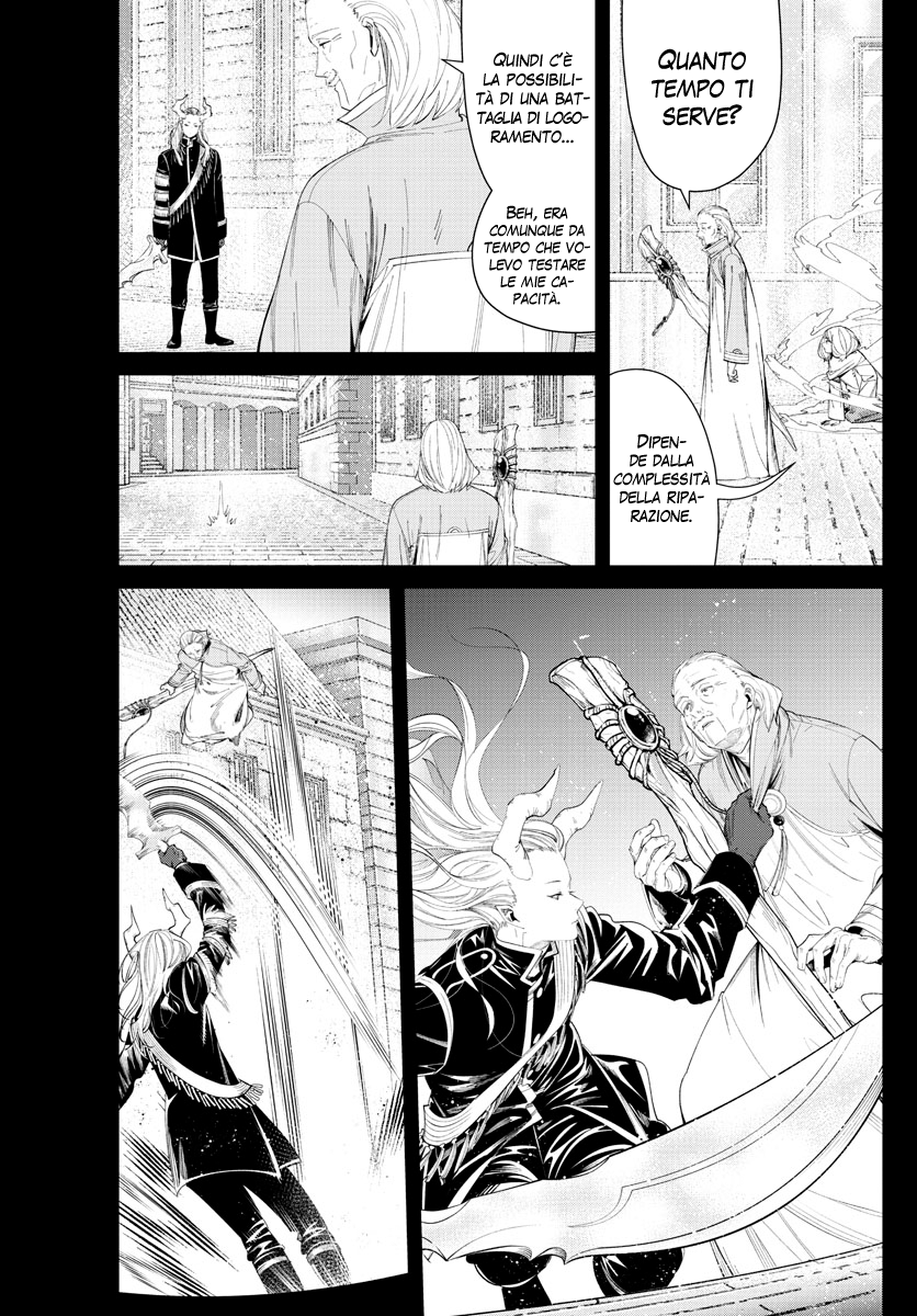 Read Sousou No Frieren IT Manga Online