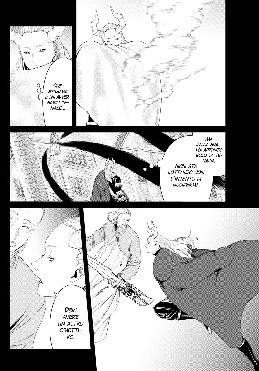 Read Sousou No Frieren IT Manga Online
