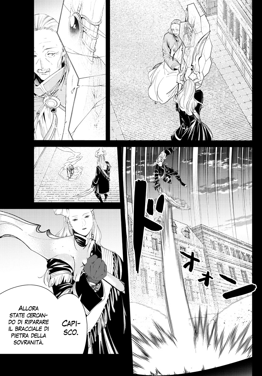 Read Sousou No Frieren IT Manga Online