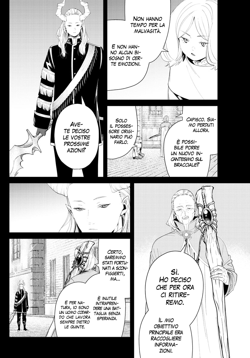 Read Sousou No Frieren IT Manga Online