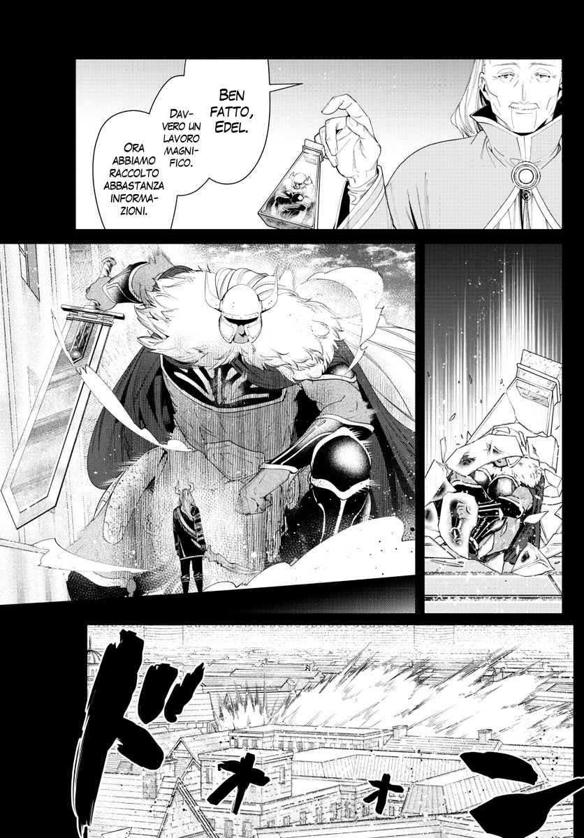 Read Sousou No Frieren IT Manga Online
