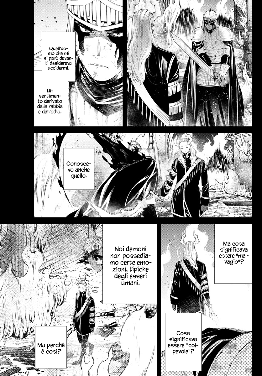 Read Sousou No Frieren IT Manga Online