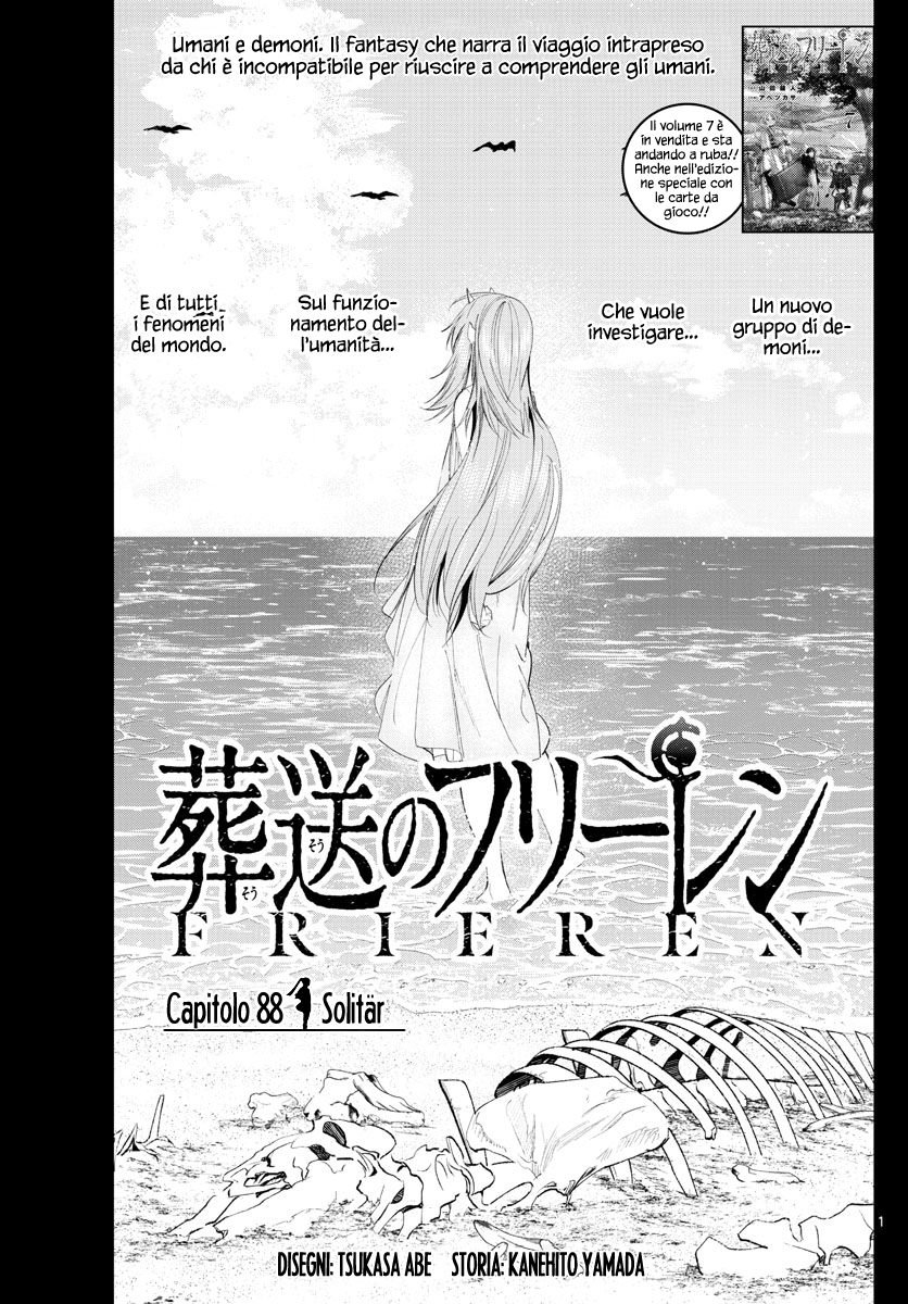 Read Sousou No Frieren IT Manga Online