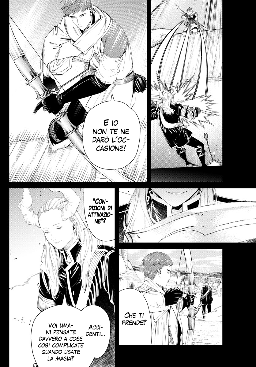 Read Sousou No Frieren IT Manga Online