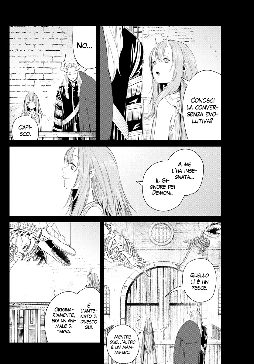 Read Sousou No Frieren IT Manga Online