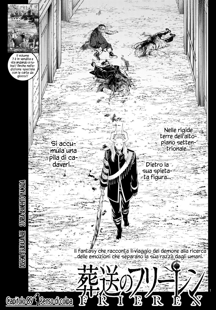 Read Sousou No Frieren IT Manga Online