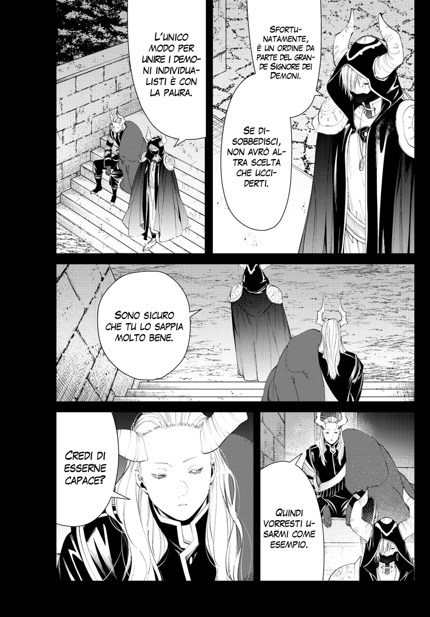 Read Sousou No Frieren IT Manga Online