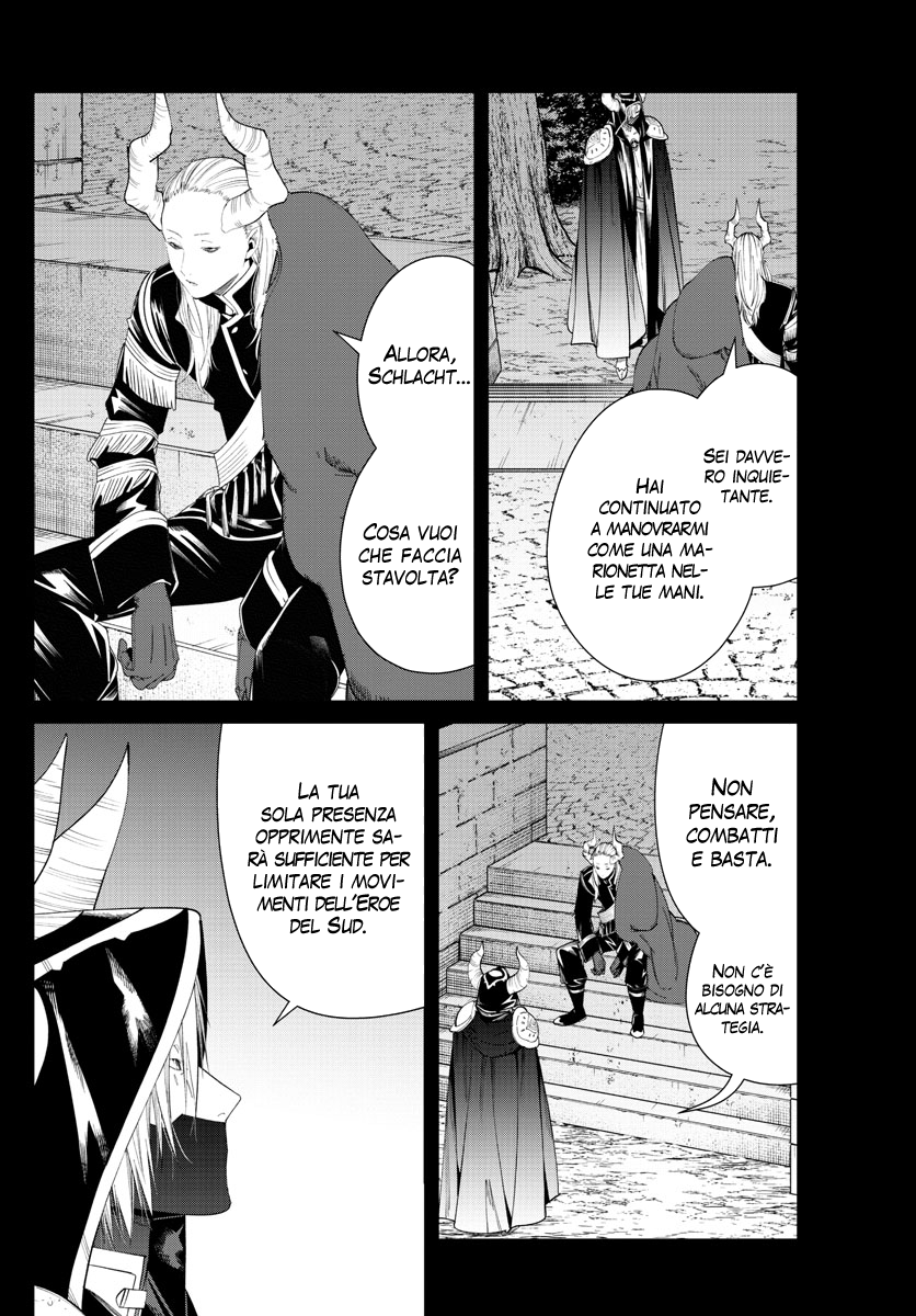 Read Sousou No Frieren IT Manga Online
