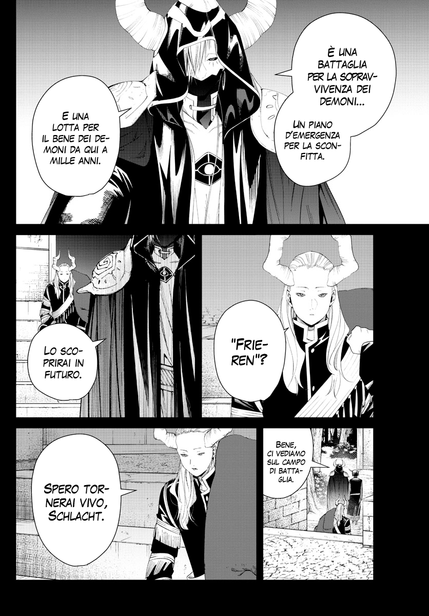 Read Sousou No Frieren IT Manga Online