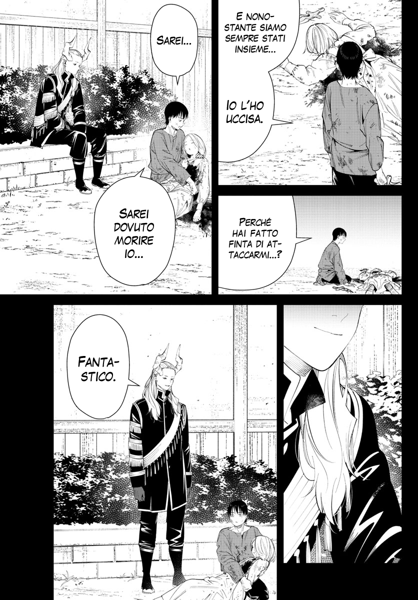 Read Sousou No Frieren IT Manga Online