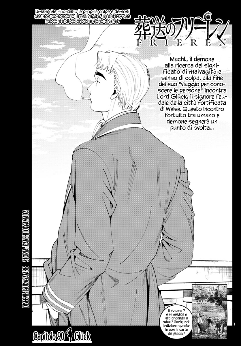 Read Sousou No Frieren IT Manga Online