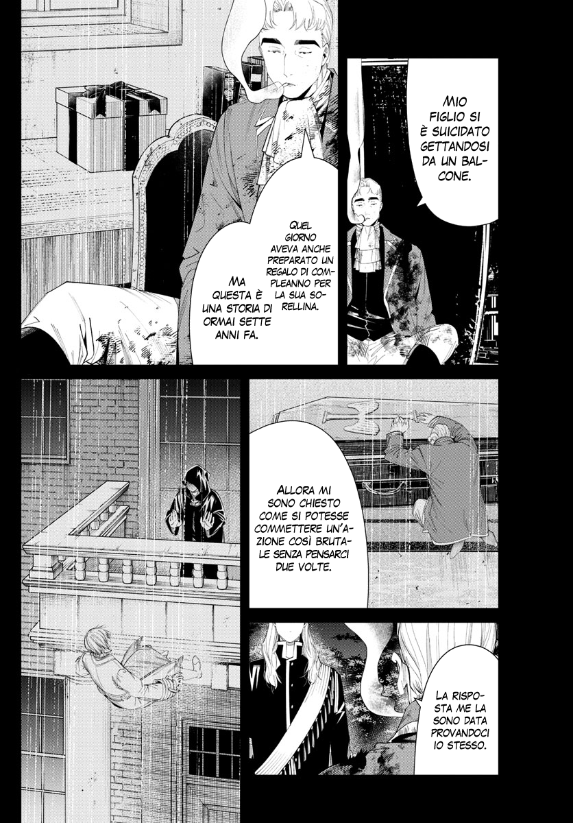 Read Sousou No Frieren IT Manga Online