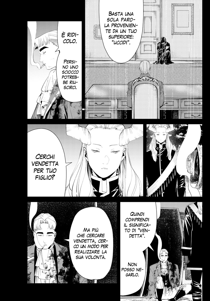 Read Sousou No Frieren IT Manga Online