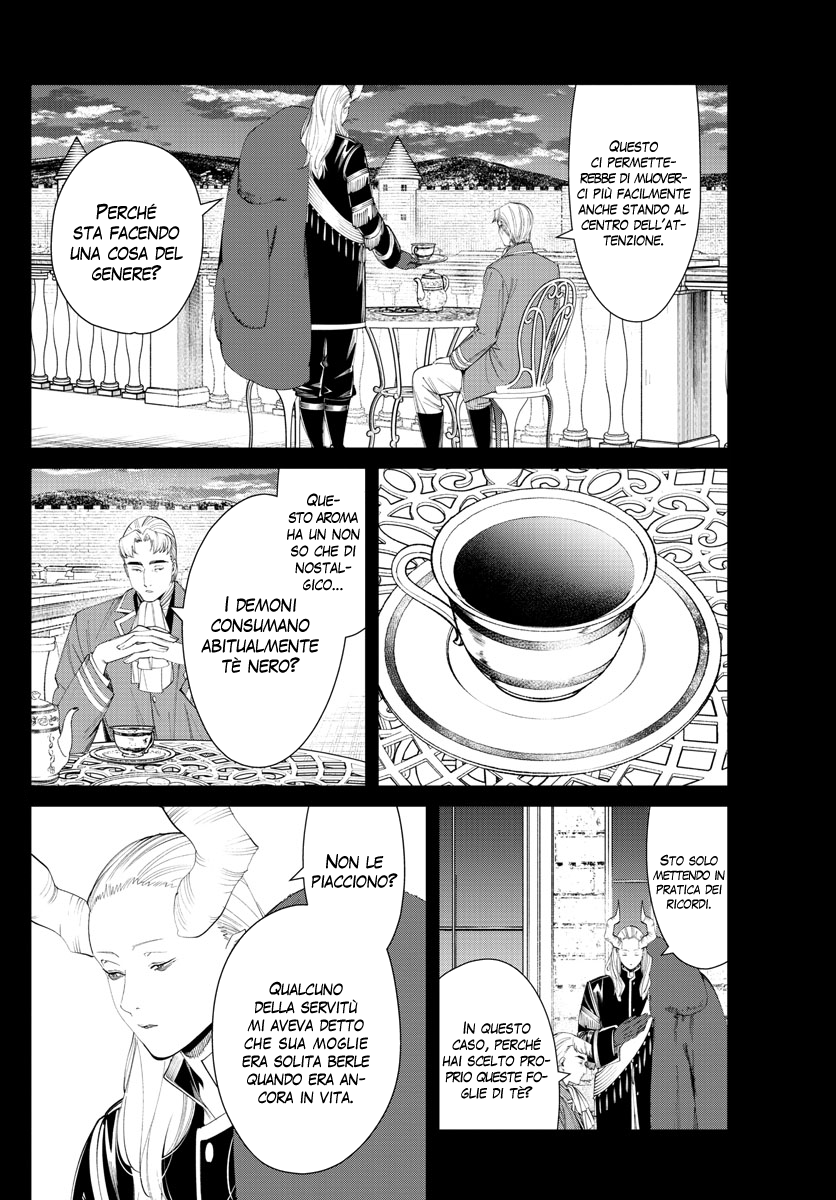Read Sousou No Frieren IT Manga Online