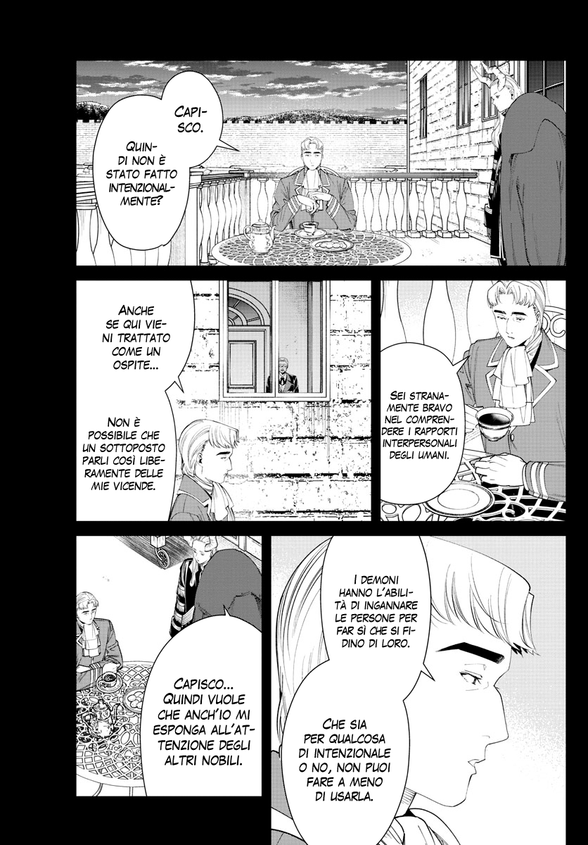 Read Sousou No Frieren IT Manga Online
