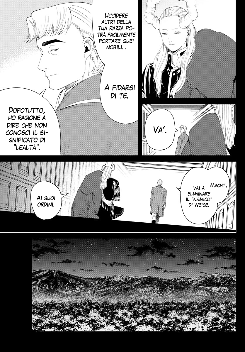Read Sousou No Frieren IT Manga Online