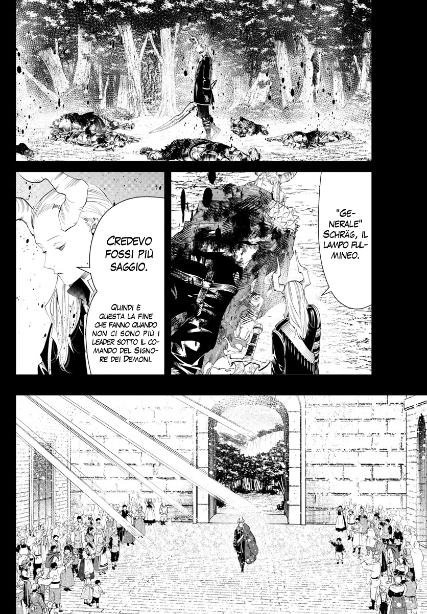 Read Sousou No Frieren IT Manga Online