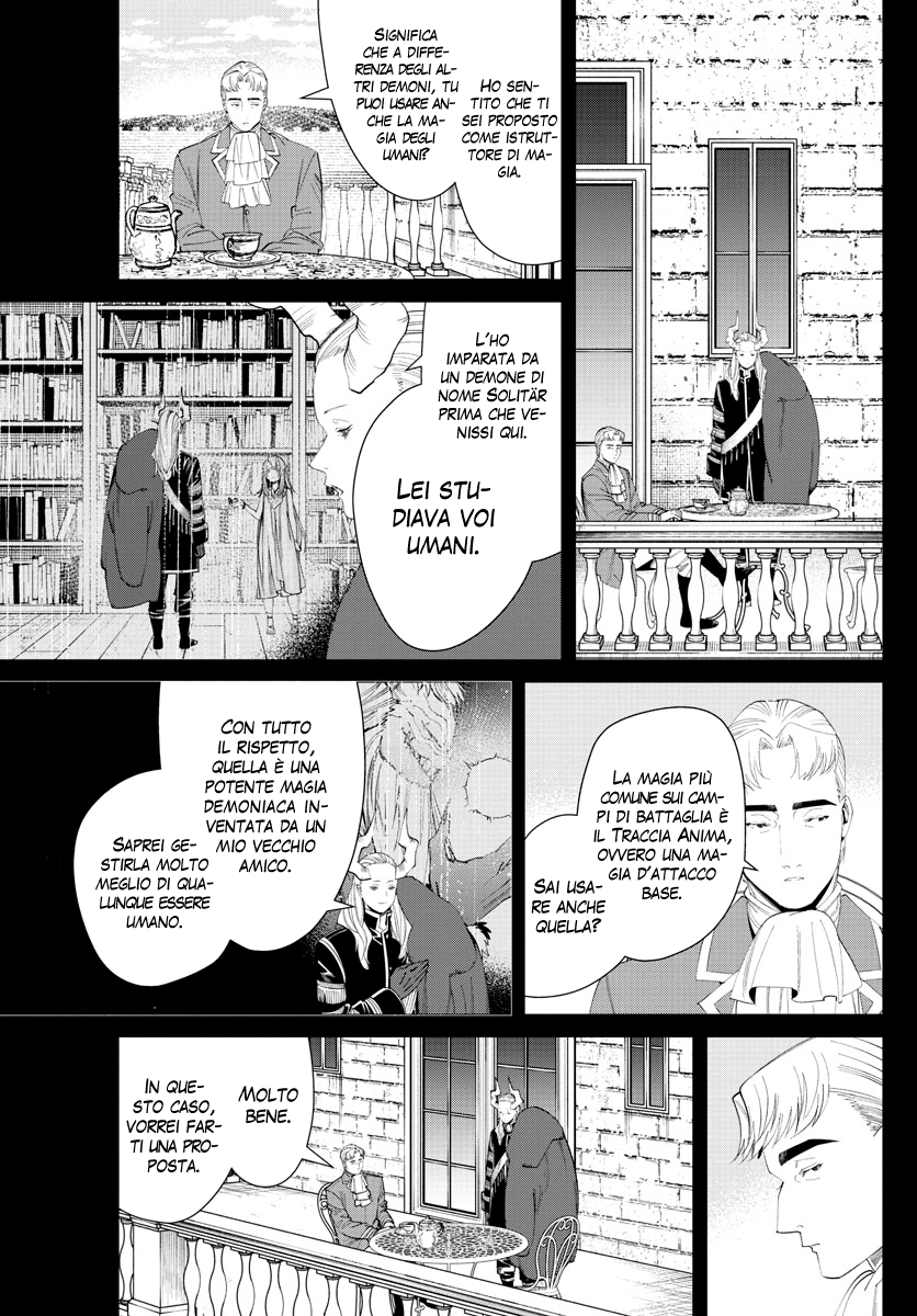 Read Sousou No Frieren IT Manga Online